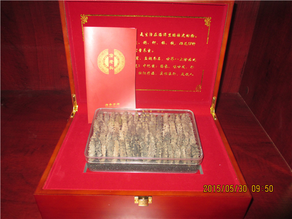 海参180克1500元