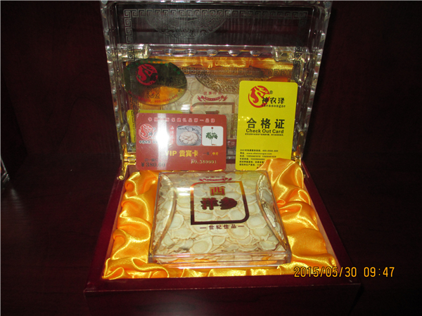 西洋参片50克380元