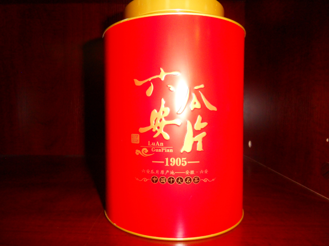 瓜片